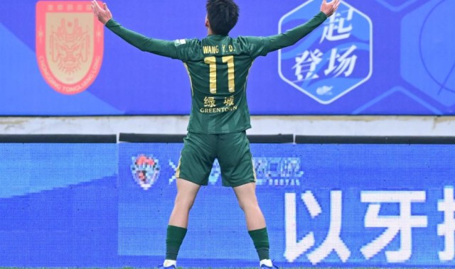 开云-中超-王钰栋梅开二度 浙江队4-1逆转战胜青岛海牛