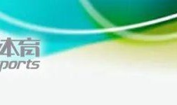 开云-46年的等待，他们再夺金牌