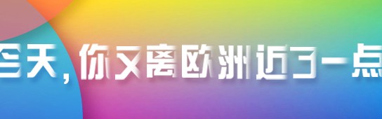 开云体育-冬奥滑雪现场惊现一匹“狼”！吓坏选手还差点夺冠？